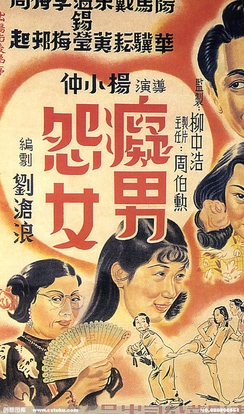 英语专业学士学位证书考试要求